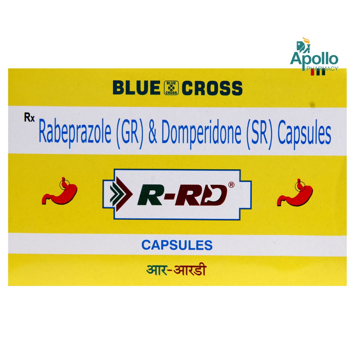 R-RD Capsule 10's, Pack of 10 R-RD Capsule 10's, Pack of 10