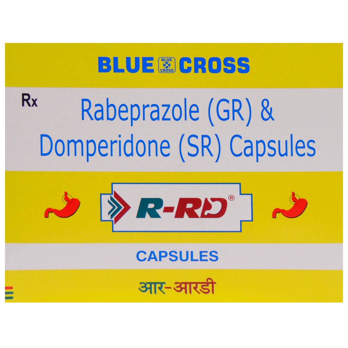 R-RD Capsule 15's, Pack of 15 R-RD Capsule 15's, Pack of 15