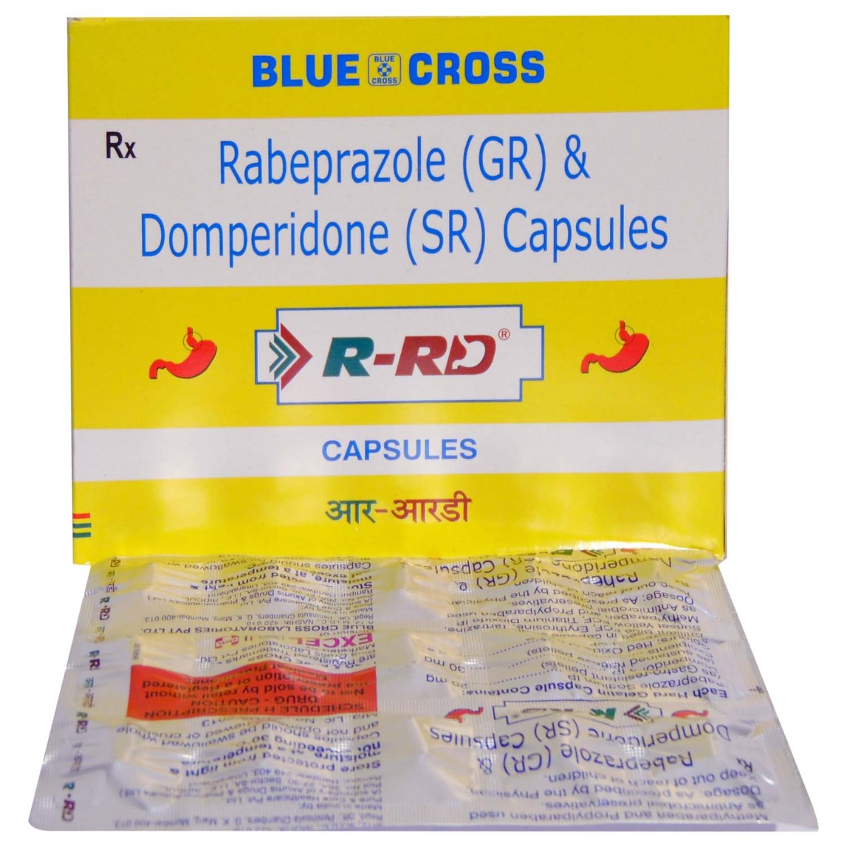R-RD Capsule 15's, Pack of 15 R-RD Capsule 15's, Pack of 15