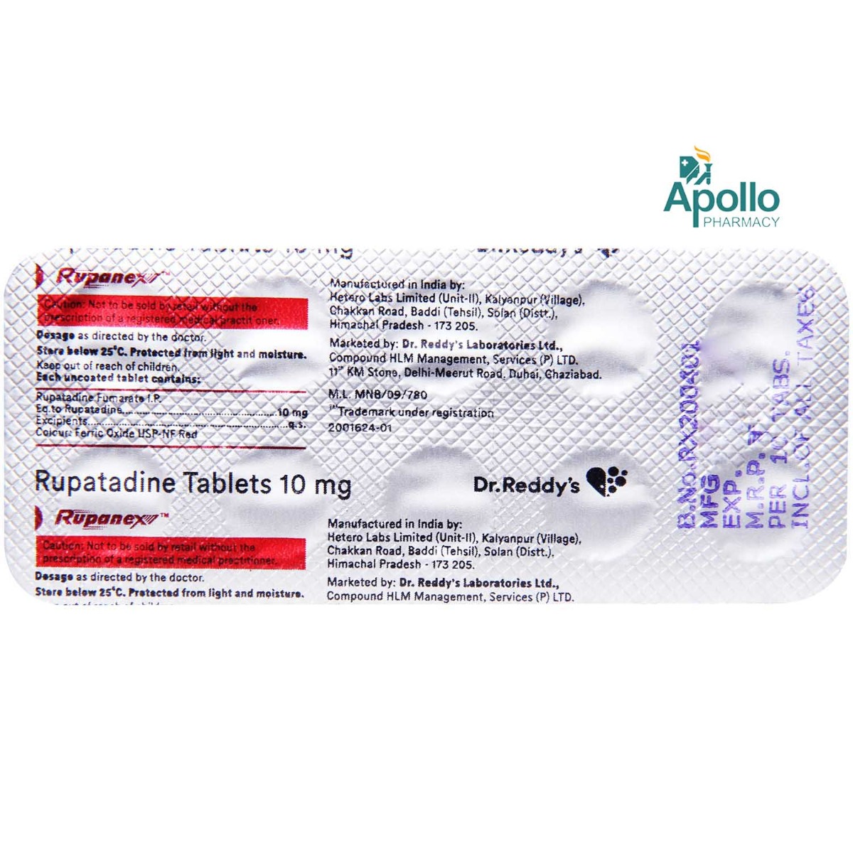 Rupanex Tablet 10's, Pack of 10 TABLETS Rupanex Tablet 10's, Pack of 10 TABLETS