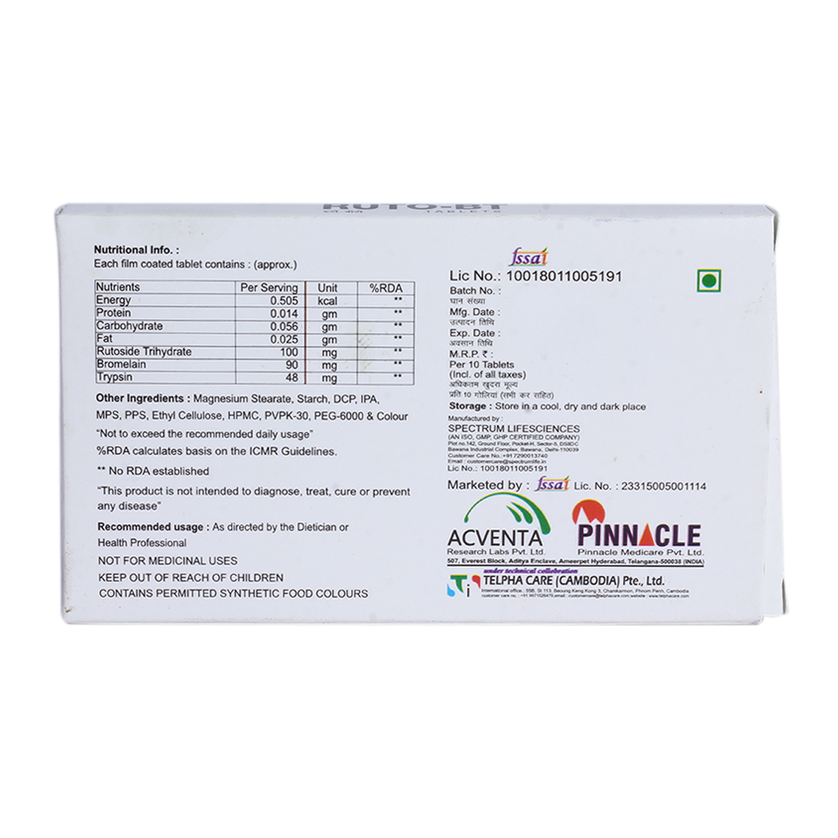 Ruto-Bt Tablet 10'S, Pack of 10 Ruto-Bt Tablet 10'S, Pack of 10