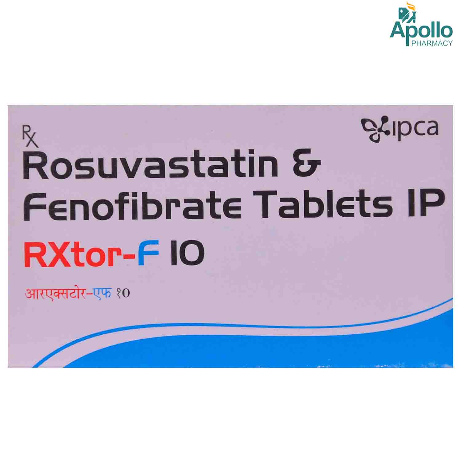 Rxtor F 10 Tablet 10's, Pack of 10 Rxtor F 10 Tablet 10's, Pack of 10