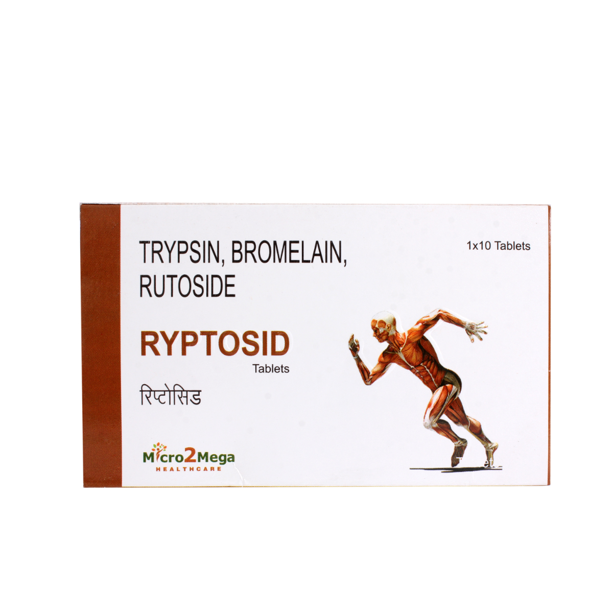 Ryptosid Tablet 10's Ryptosid Tablet 10's