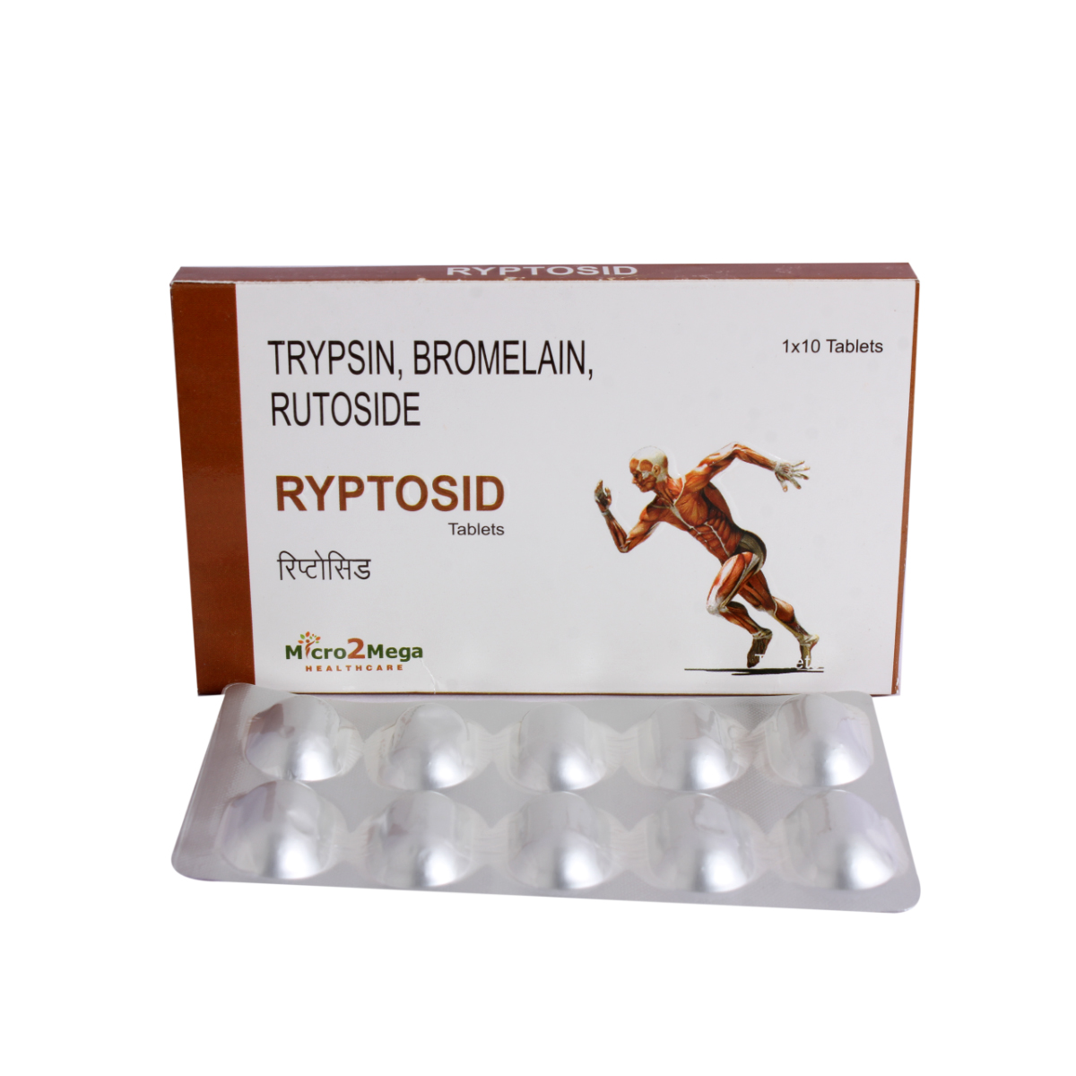 Ryptosid Tablet 10's Ryptosid Tablet 10's