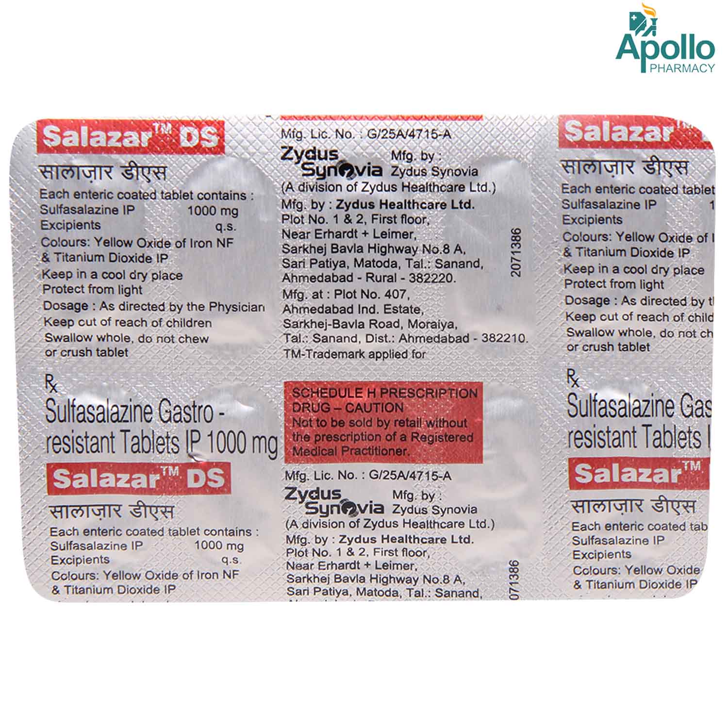 Salazar DS Tablet 10's, Pack of 10 TABLETS Salazar DS Tablet 10's, Pack of 10 TABLETS