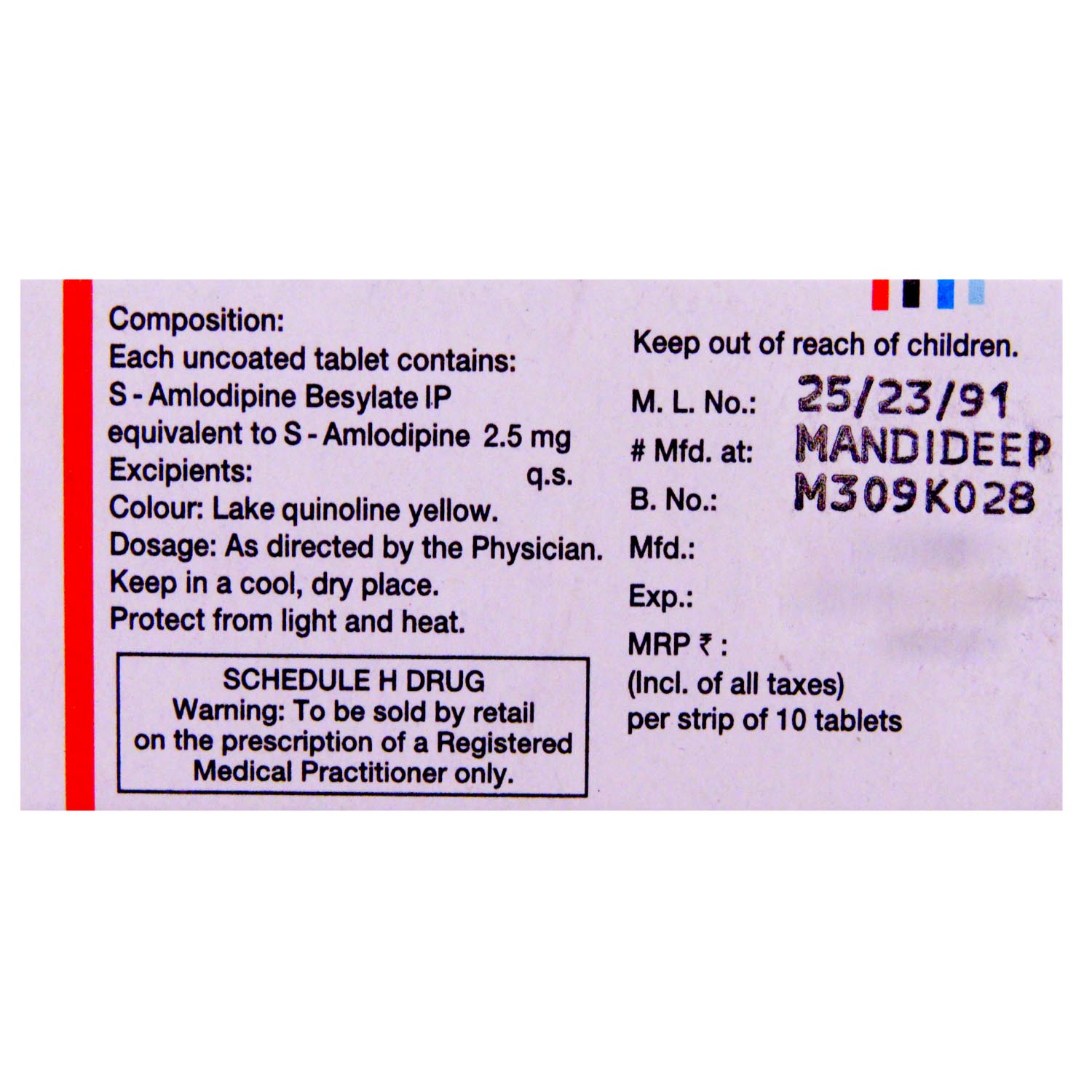 S Amlosafe 2.5 Tablet 10's, Pack of 10 TABLETS S Amlosafe 2.5 Tablet 10's, Pack of 10 TABLETS