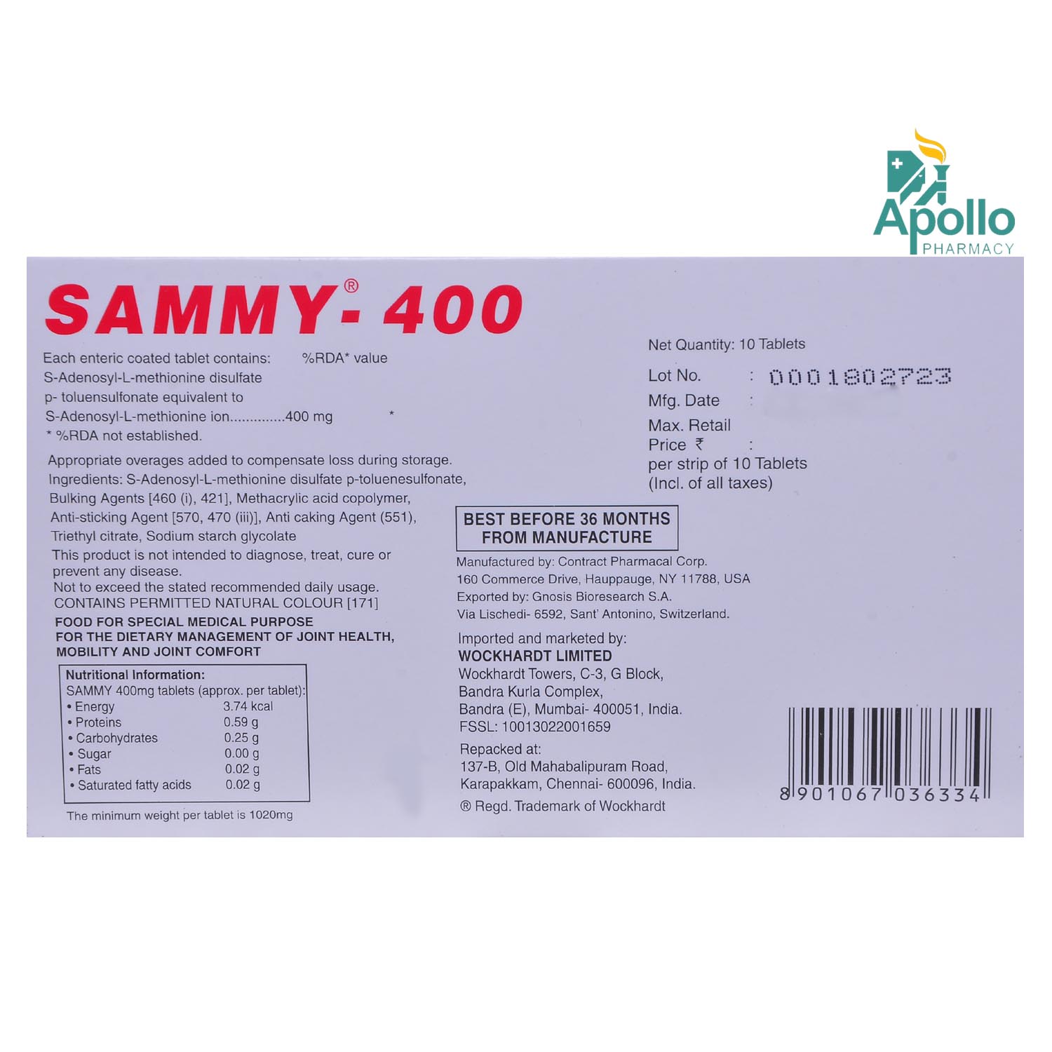 Sammy-400 Tablet 10's, Pack of 10 TABLETS Sammy-400 Tablet 10's, Pack of 10 TABLETS