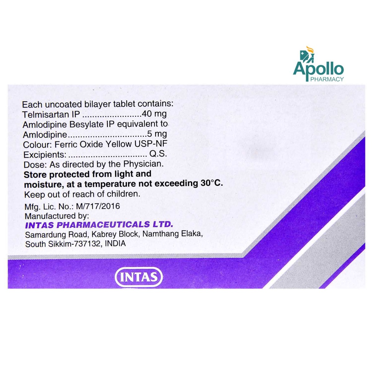 Sartel AM Tablet 15's, Pack of 15 Sartel AM Tablet 15's, Pack of 15