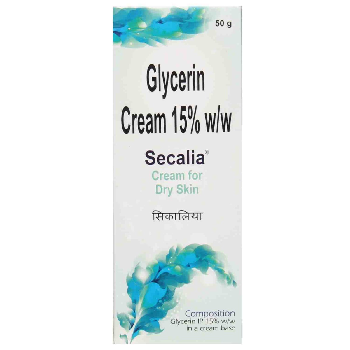 Buy Secalia Cream 50 gm Online