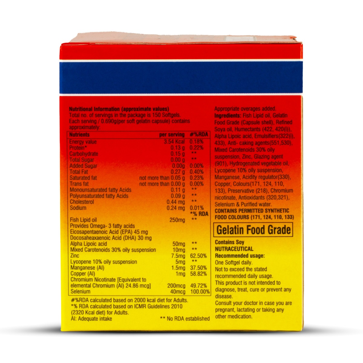 Selace Forte Capsule 15's, Pack of 15 Selace Forte Capsule 15's, Pack of 15