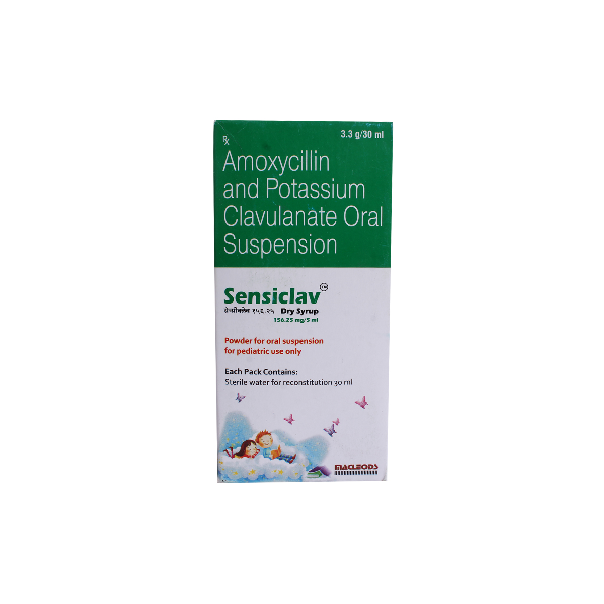 Sensiclav 156.25 mg Dry Syrup 30 ml, Pack of 1 Syrup Sensiclav 156.25 mg Dry Syrup 30 ml, Pack of 1 Syrup
