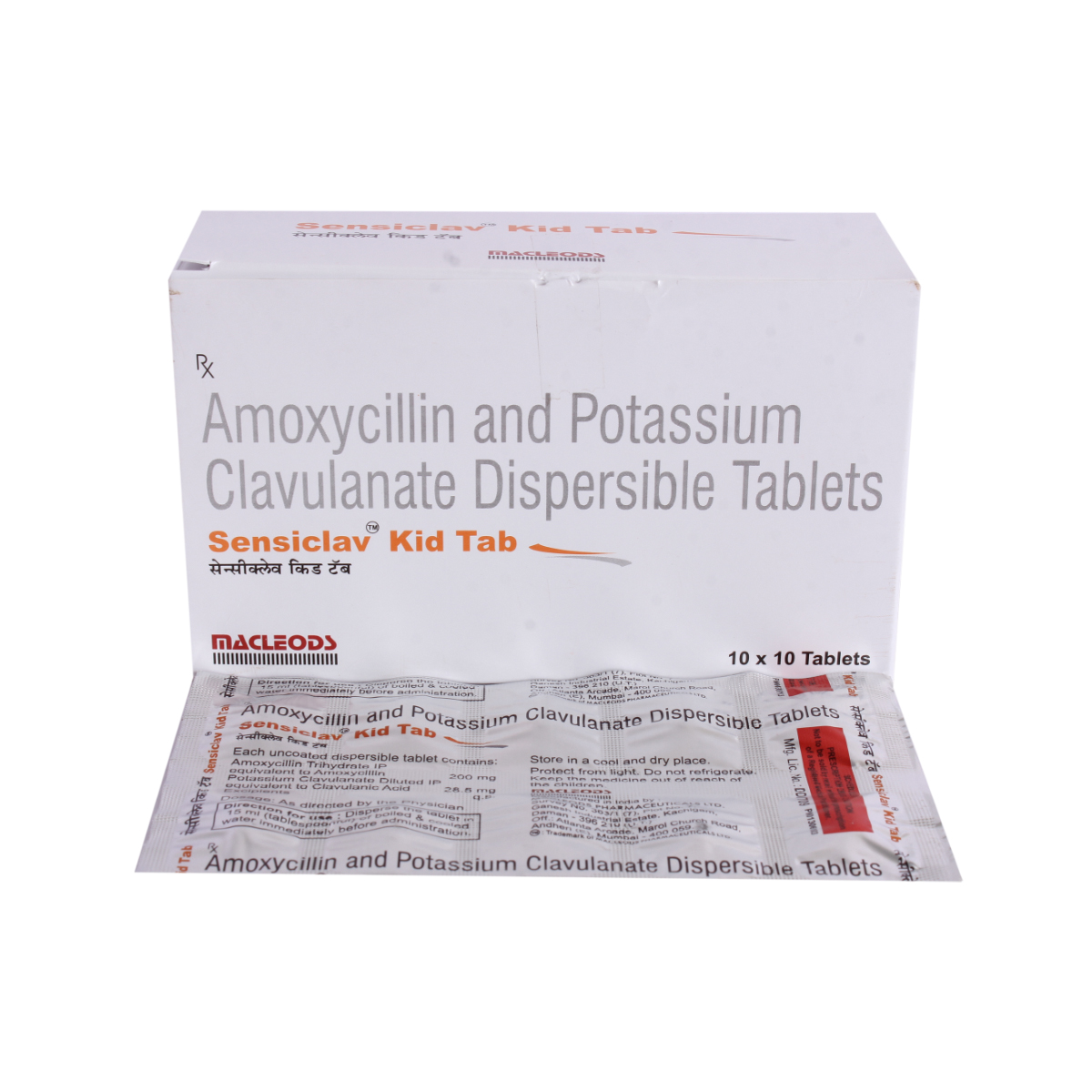 Sensiclav Kid Tablet 10's, Pack of 10 TABLETS Sensiclav Kid Tablet 10's, Pack of 10 TABLETS