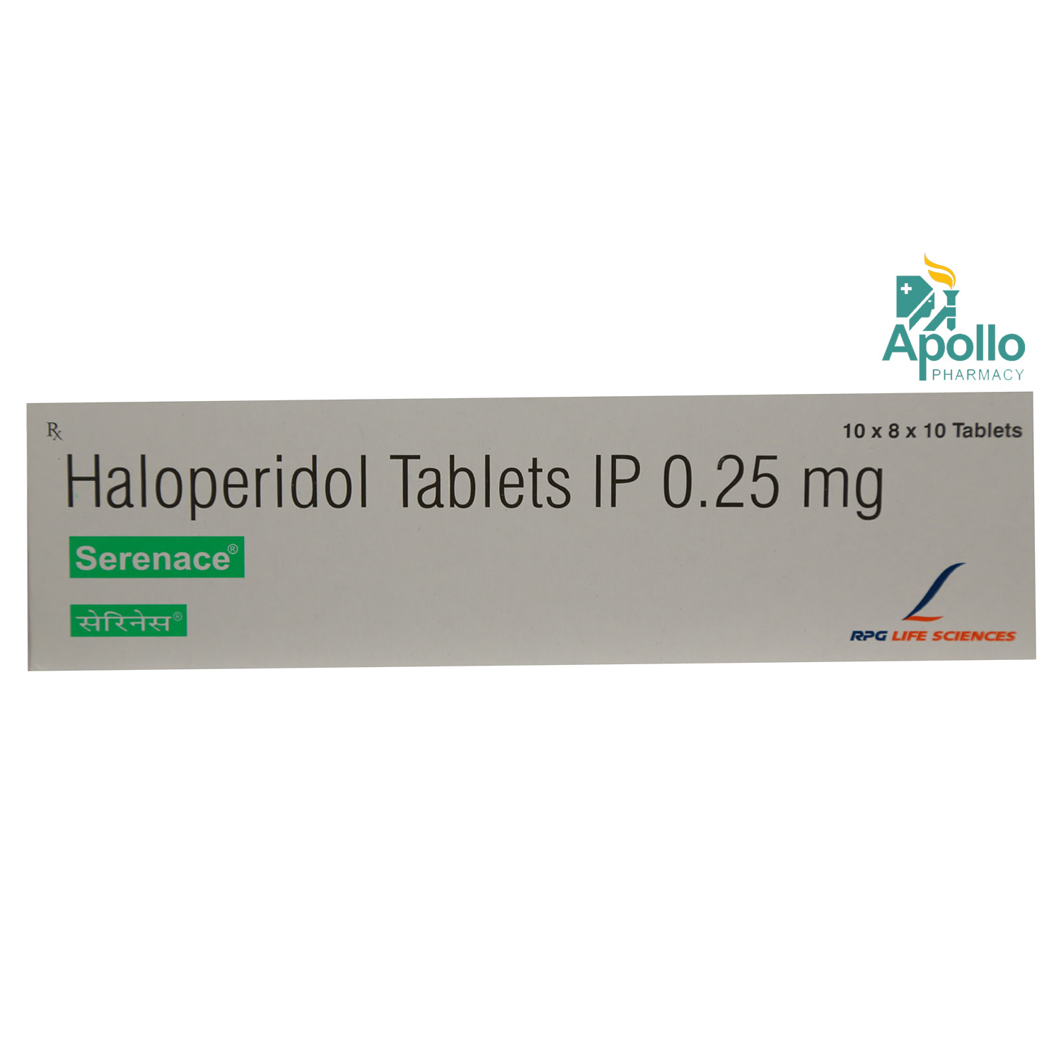 Serenace 0.25 Tablet 10's, Pack of 10 TABLETS Serenace 0.25 Tablet 10's, Pack of 10 TABLETS