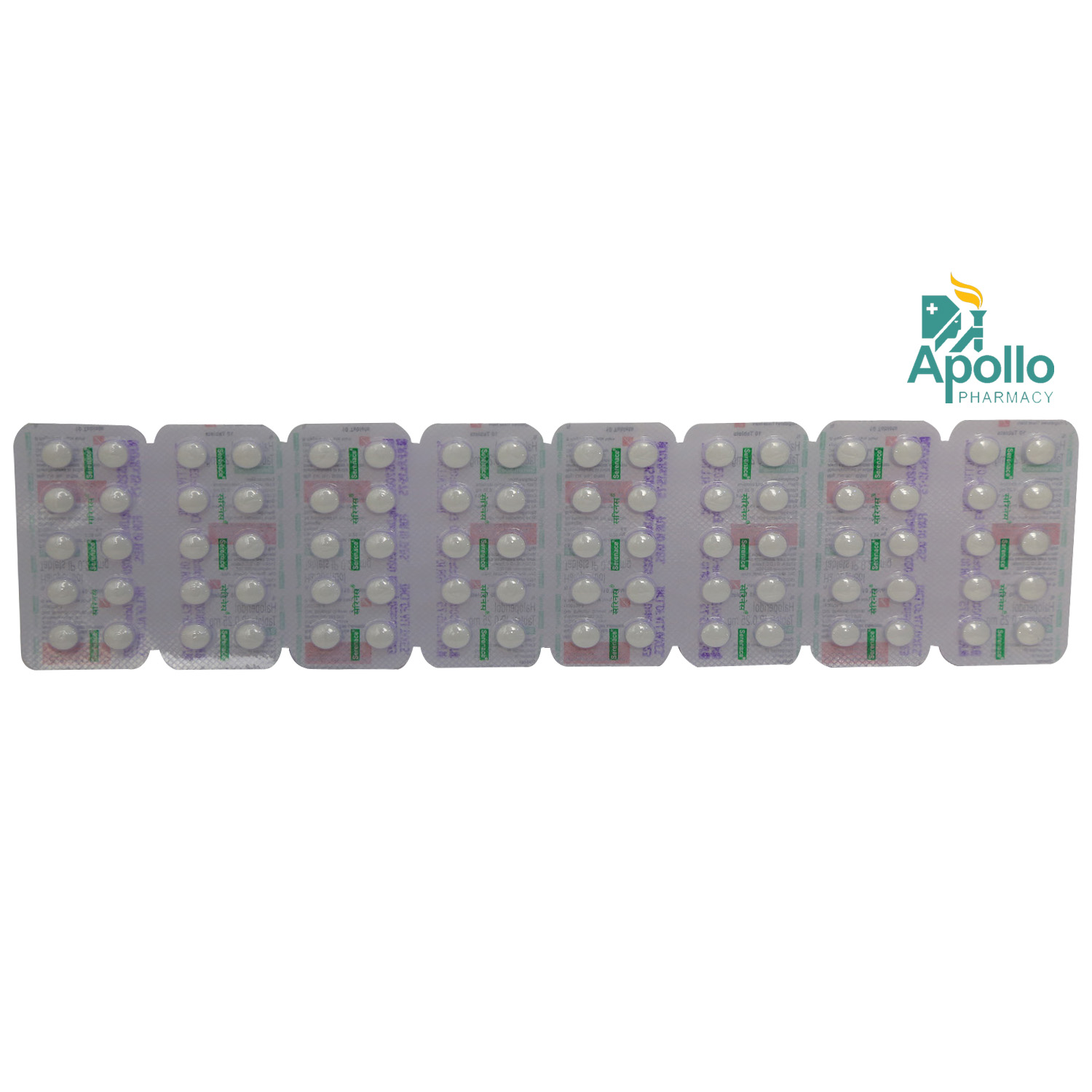 Serenace 0.25 Tablet 10's, Pack of 10 TABLETS Serenace 0.25 Tablet 10's, Pack of 10 TABLETS