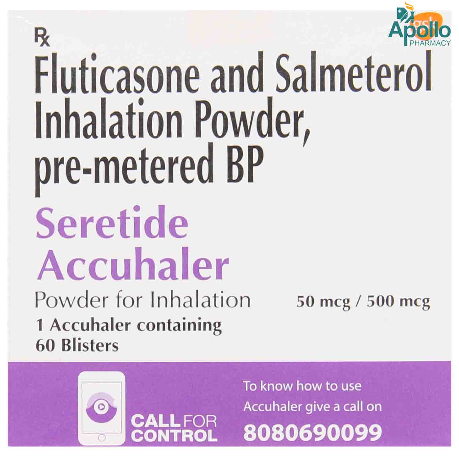 Seretide 50 mcg/100 mcg Accuhaler 60's, Pack of 1 Seretide 50 mcg/100 mcg Accuhaler 60's, Pack of 1