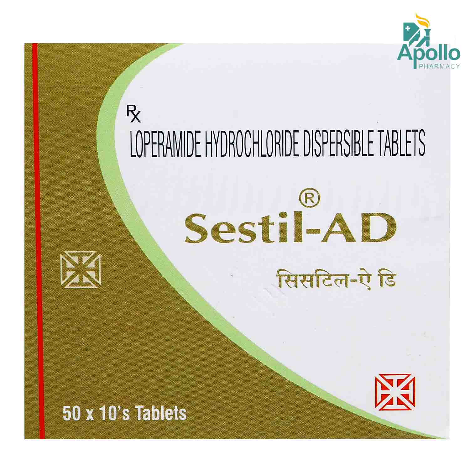 Sestil-AD Tablet 10's, Pack of 10 TABLETS Sestil-AD Tablet 10's, Pack of 10 TABLETS