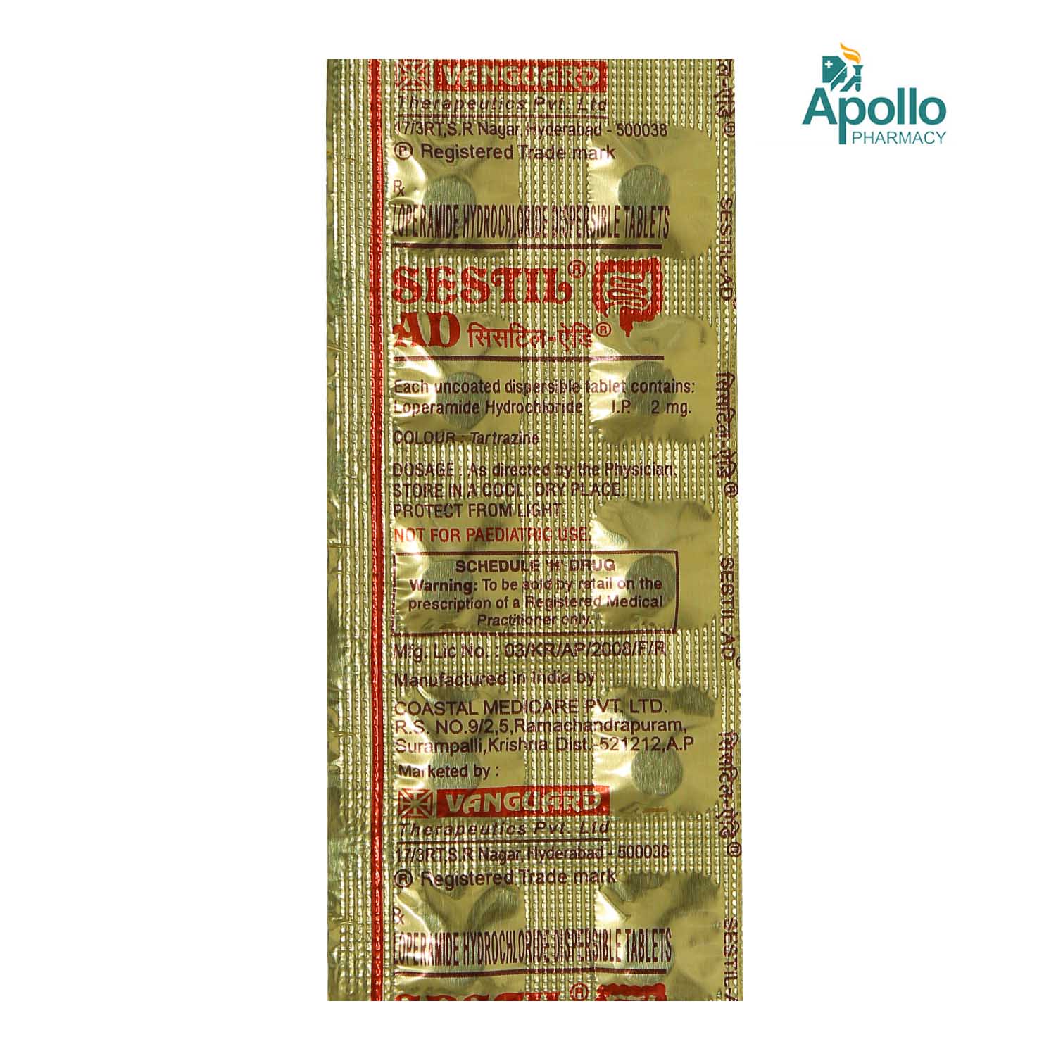 Sestil-AD Tablet 10's, Pack of 10 TABLETS Sestil-AD Tablet 10's, Pack of 10 TABLETS