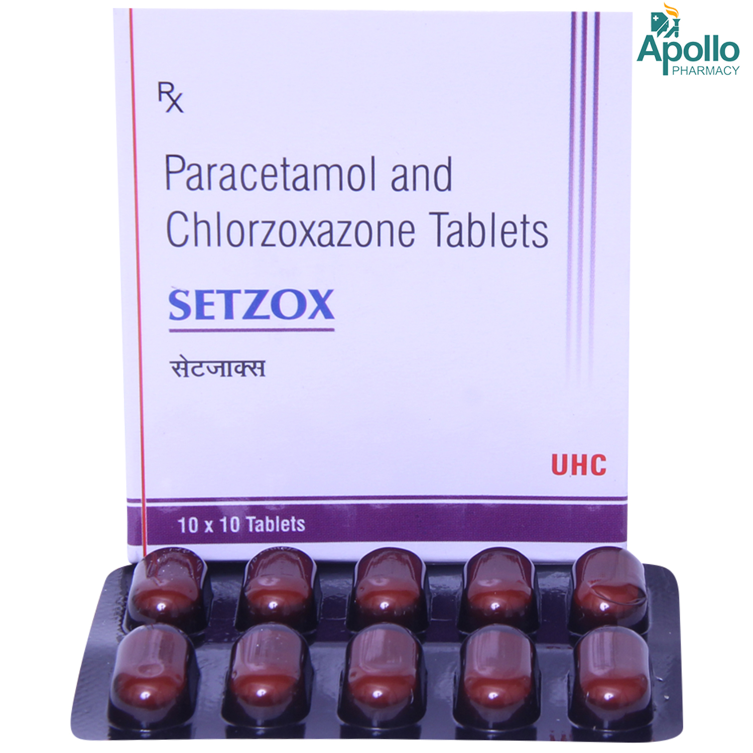 Setzox Tablet 10's, Pack of 10 TabletS Setzox Tablet 10's, Pack of 10 TabletS