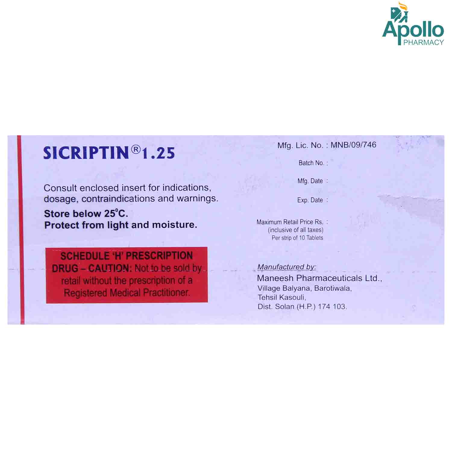Sicriptin 1.25 Tablet 10's, Pack of 10 TabletS Sicriptin 1.25 Tablet 10's, Pack of 10 TabletS