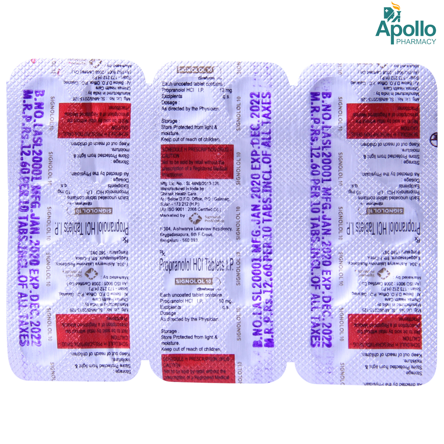 SIGNOLOL 10MG TABLET, Pack of 10 TABLETS SIGNOLOL 10MG TABLET, Pack of 10 TABLETS