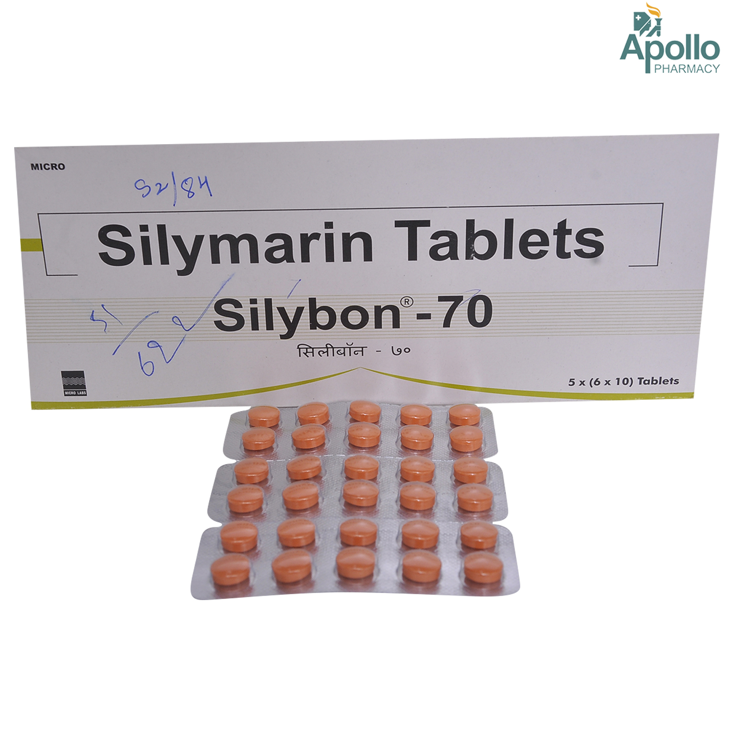 Silybon-70 Tablet 10's, Pack of 10 TABLETS Silybon-70 Tablet 10's, Pack of 10 TABLETS