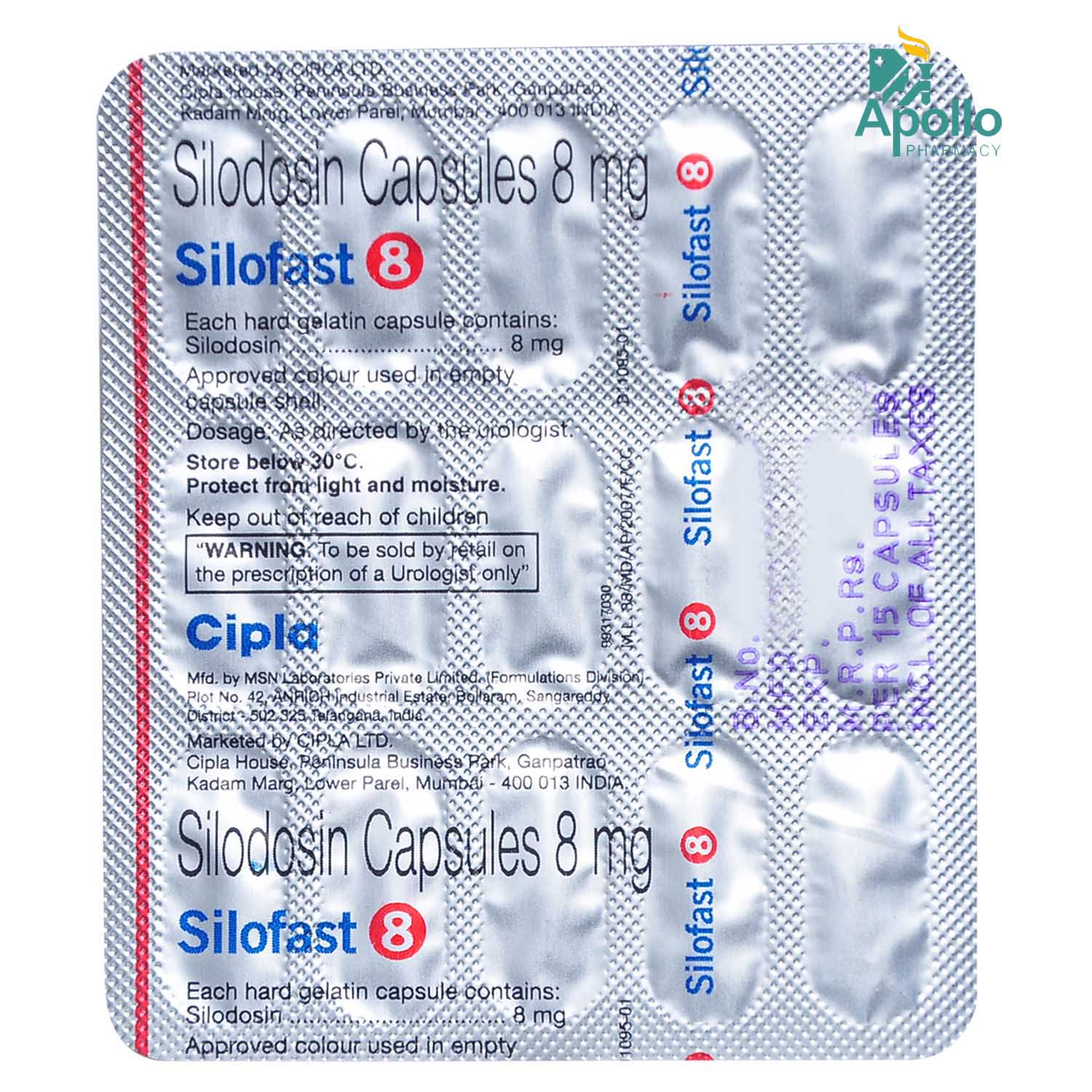 Silofast 8 Capsule 15's, Pack of 15 CAPSULES Silofast 8 Capsule 15's, Pack of 15 CAPSULES