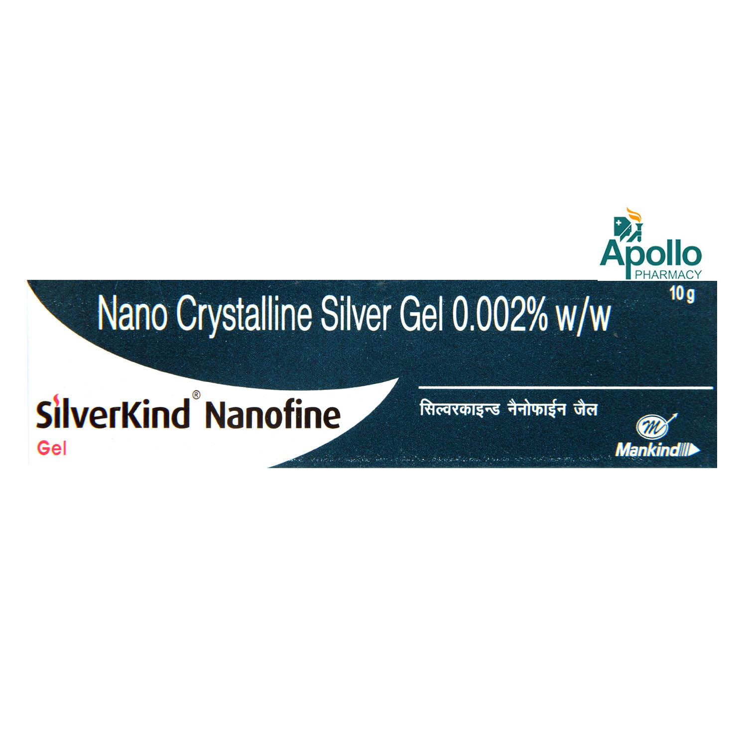 Silverkind Nano Fine Gel 10 gm, Pack of 1 Gel Silverkind Nano Fine Gel 10 gm, Pack of 1 Gel