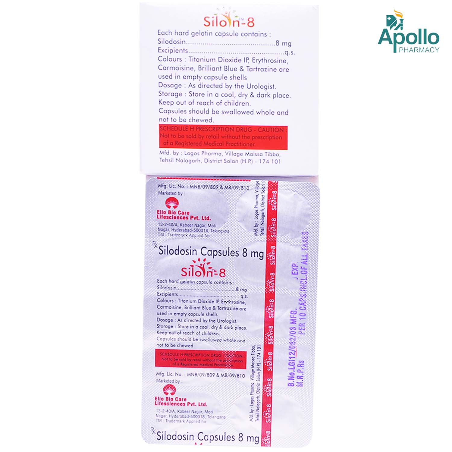 Siloin-8 Capsule 10's, Pack of 10 CAPSULES Siloin-8 Capsule 10's, Pack of 10 CAPSULES