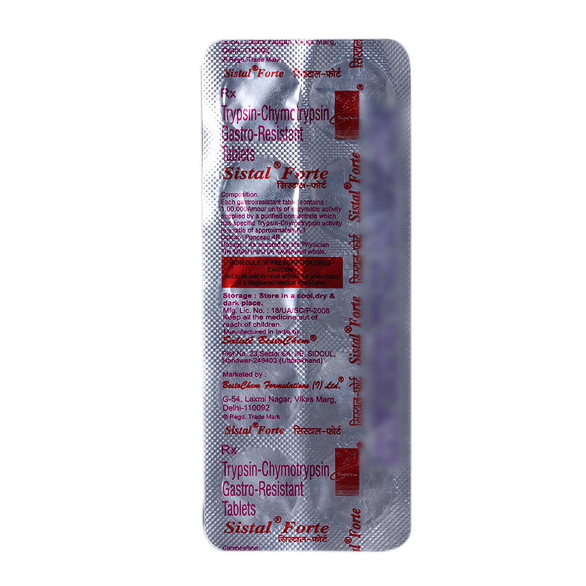 Sistal Forte Tablet 10'S, Pack of 10 TabletS Sistal Forte Tablet 10'S, Pack of 10 TabletS