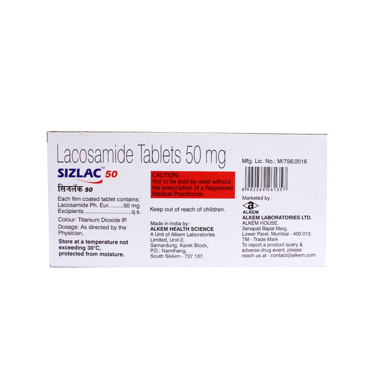 Sizlac 50 mg Tablet 10's, Pack of 10 TABLETS Sizlac 50 mg Tablet 10's, Pack of 10 TABLETS