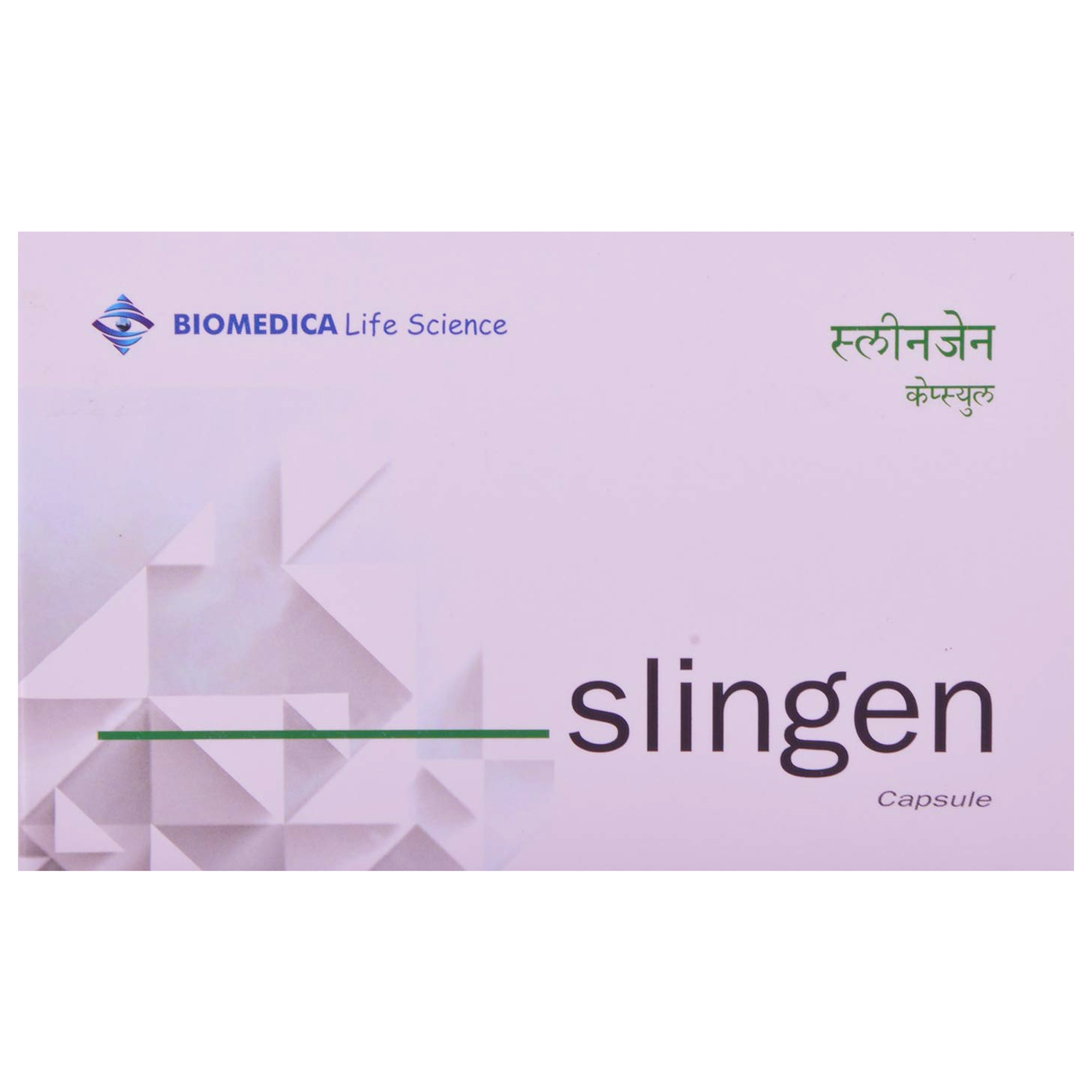 Slingen, 10 Capsules, Pack of 10 Slingen, 10 Capsules, Pack of 10