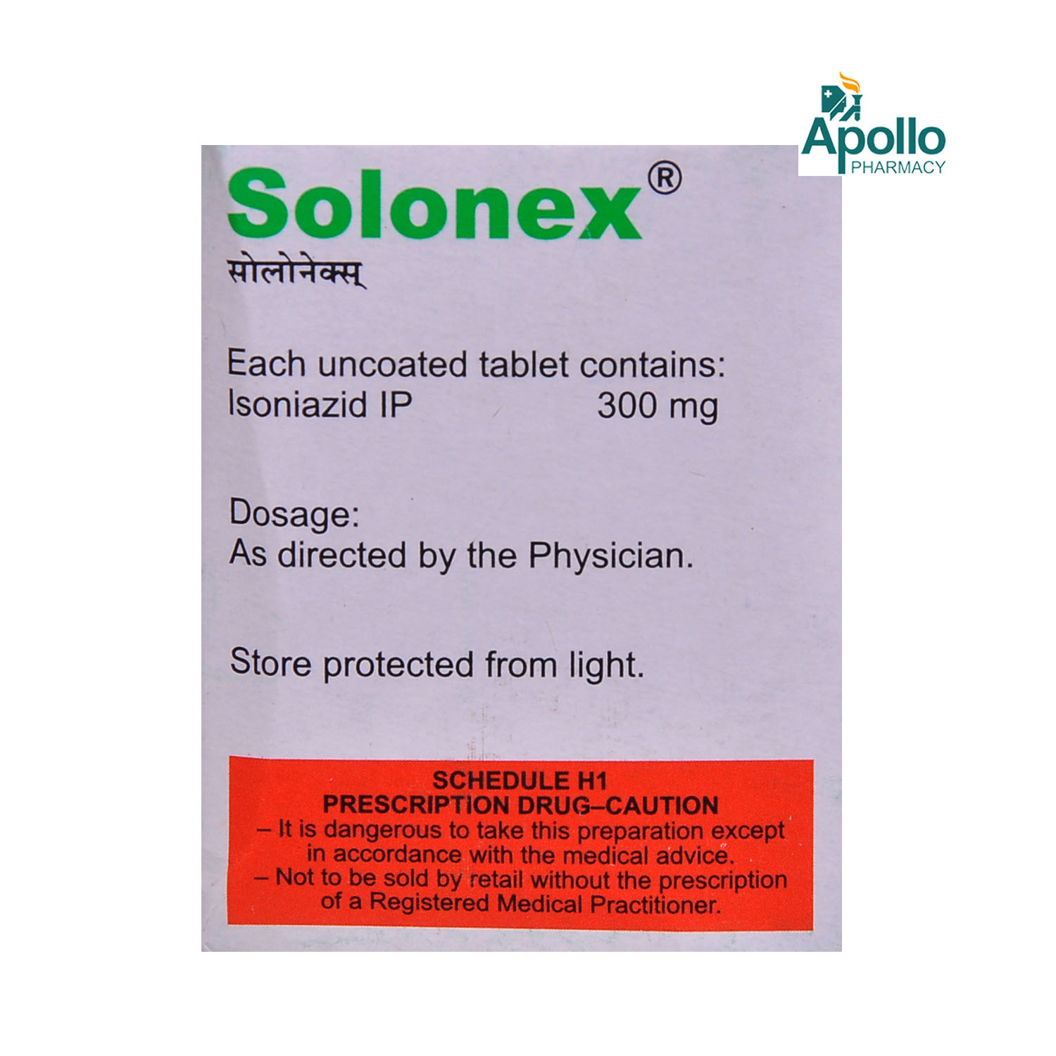 Solonex Tablet 10's, Pack of 10 TABLETS Solonex Tablet 10's, Pack of 10 TABLETS