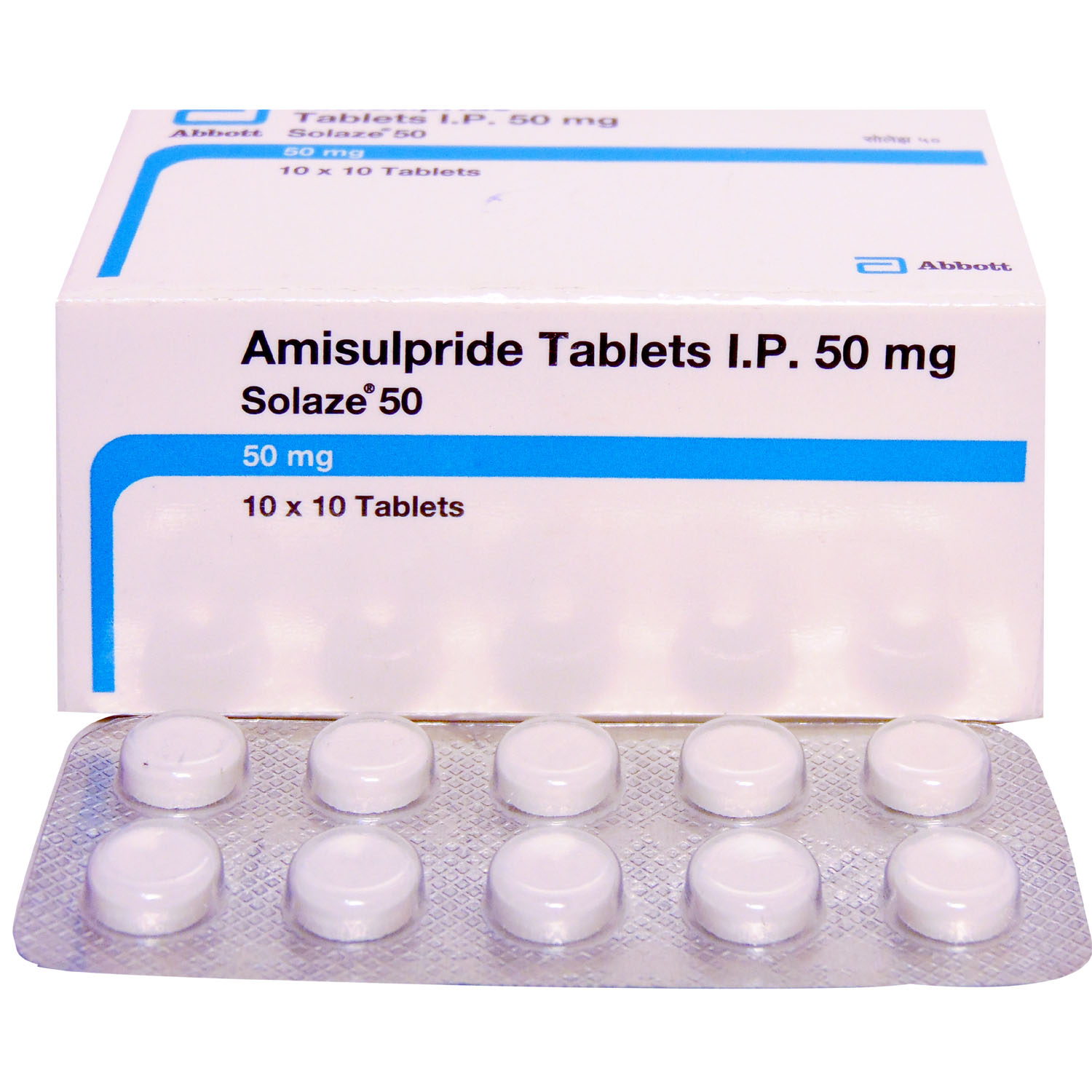 SOLAZE 50MG TABLET, Pack of 10 TABLETS SOLAZE 50MG TABLET, Pack of 10 TABLETS