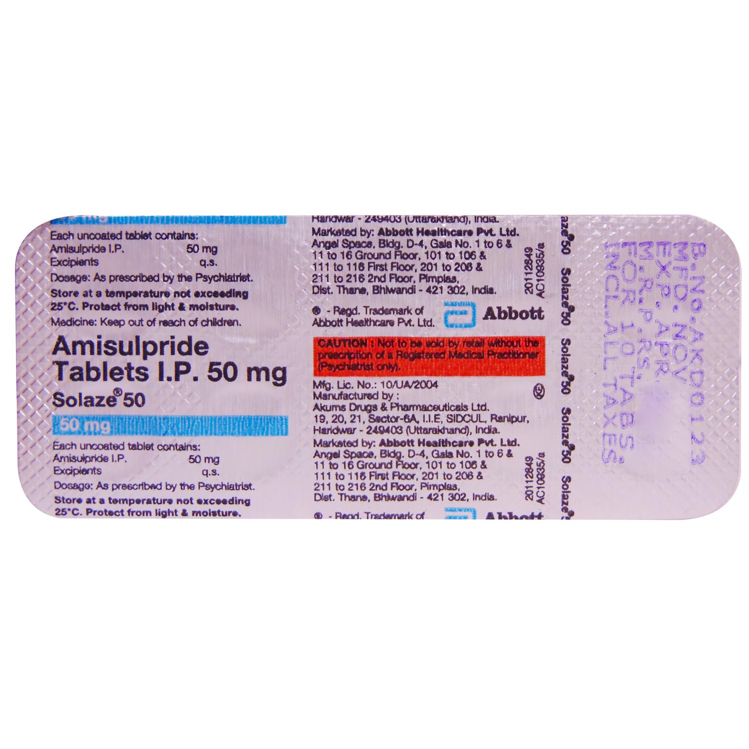 SOLAZE 50MG TABLET, Pack of 10 TABLETS SOLAZE 50MG TABLET, Pack of 10 TABLETS