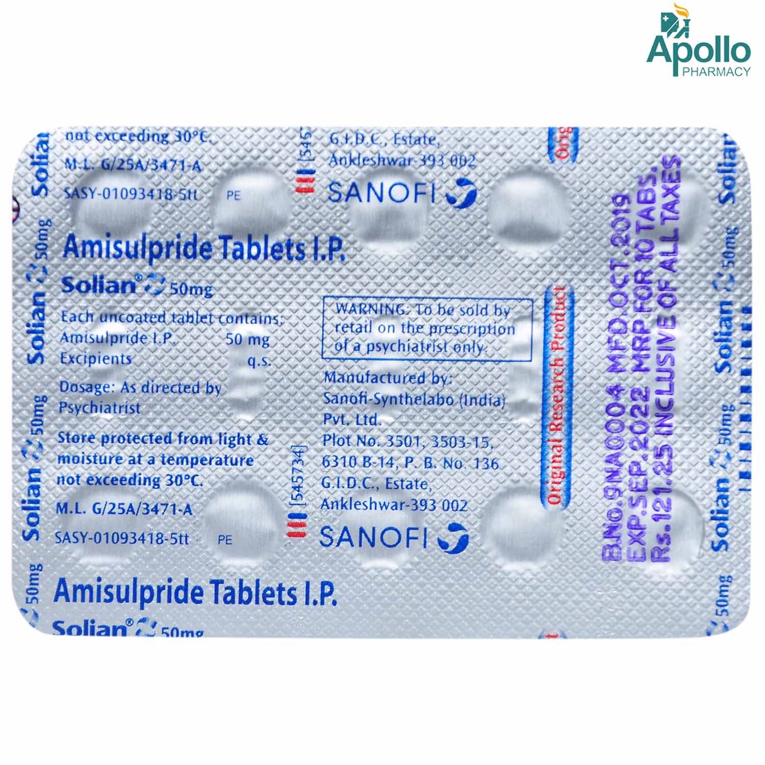 Solian 50 mg Tablet 10's, Pack of 10 TABLETS Solian 50 mg Tablet 10's, Pack of 10 TABLETS