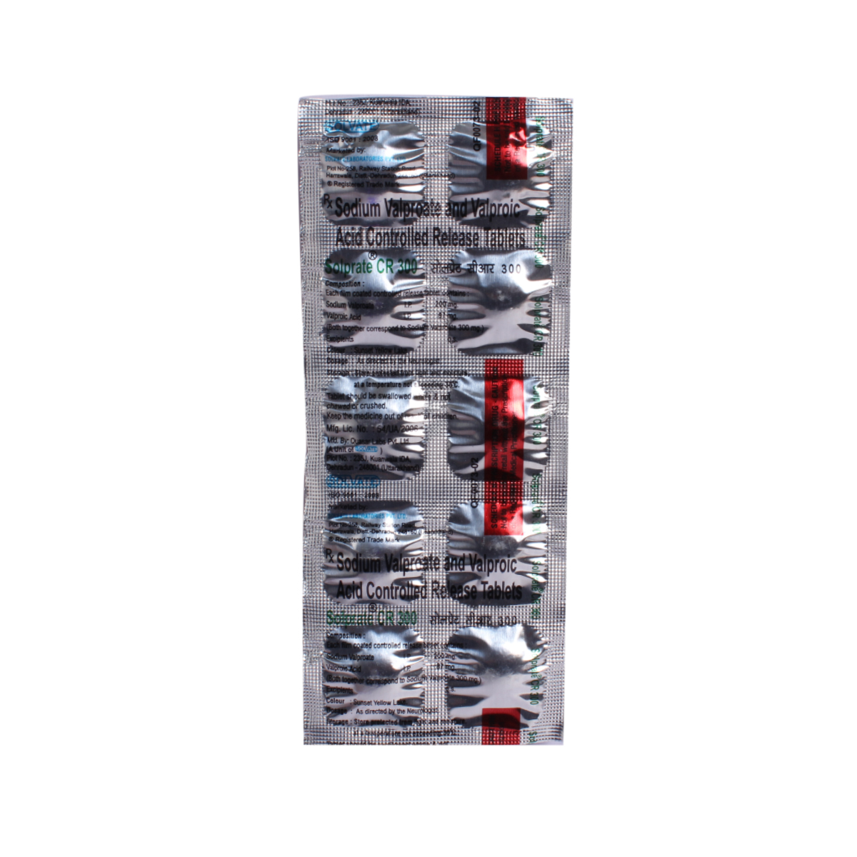 Solprate 300 Tablet 10's, Pack of 10 TABLETS Solprate 300 Tablet 10's, Pack of 10 TABLETS