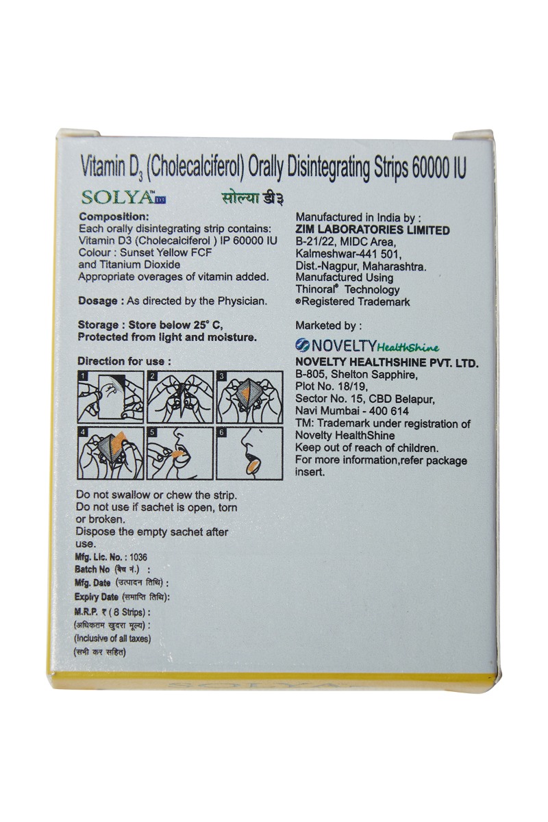 Solya D3 Sugar Free Disintegrating Strips 8's, Pack of 1 STRIPS Solya D3 Sugar Free Disintegrating Strips 8's, Pack of 1 STRIPS