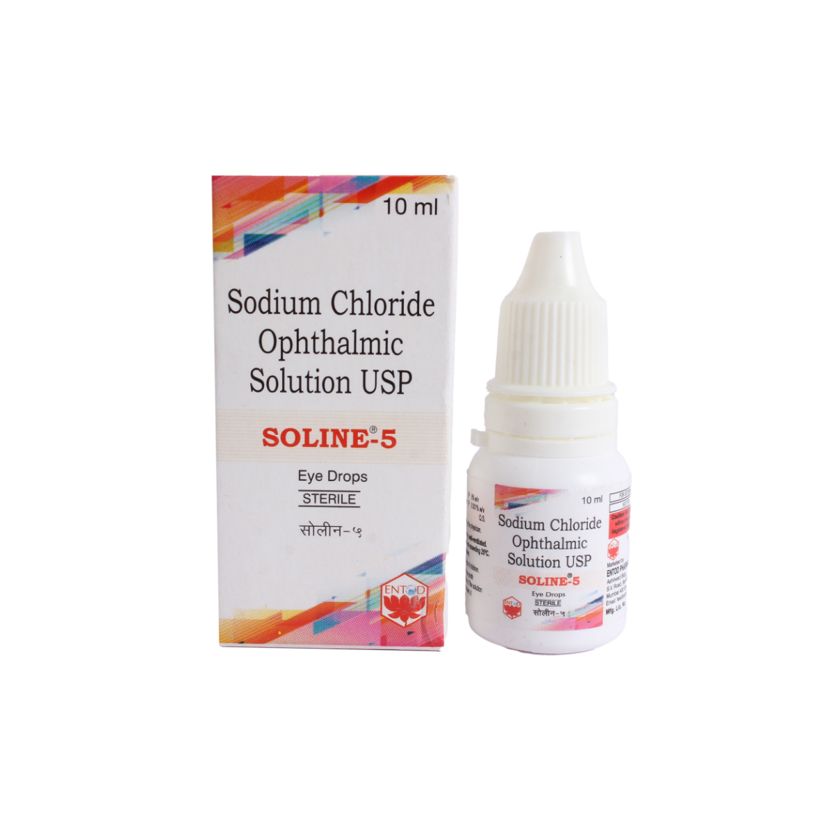 Soline-5 Eye Drop 10 ml, Pack of 1 EYE DROPS Soline-5 Eye Drop 10 ml, Pack of 1 EYE DROPS