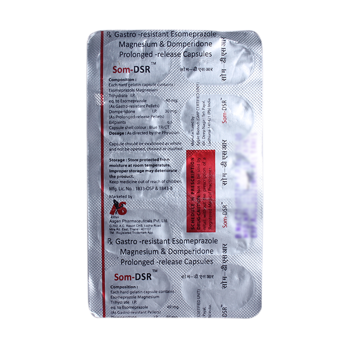 Som-DSR Capsule 10's, Pack of 10 CapsuleS Som-DSR Capsule 10's, Pack of 10 CapsuleS