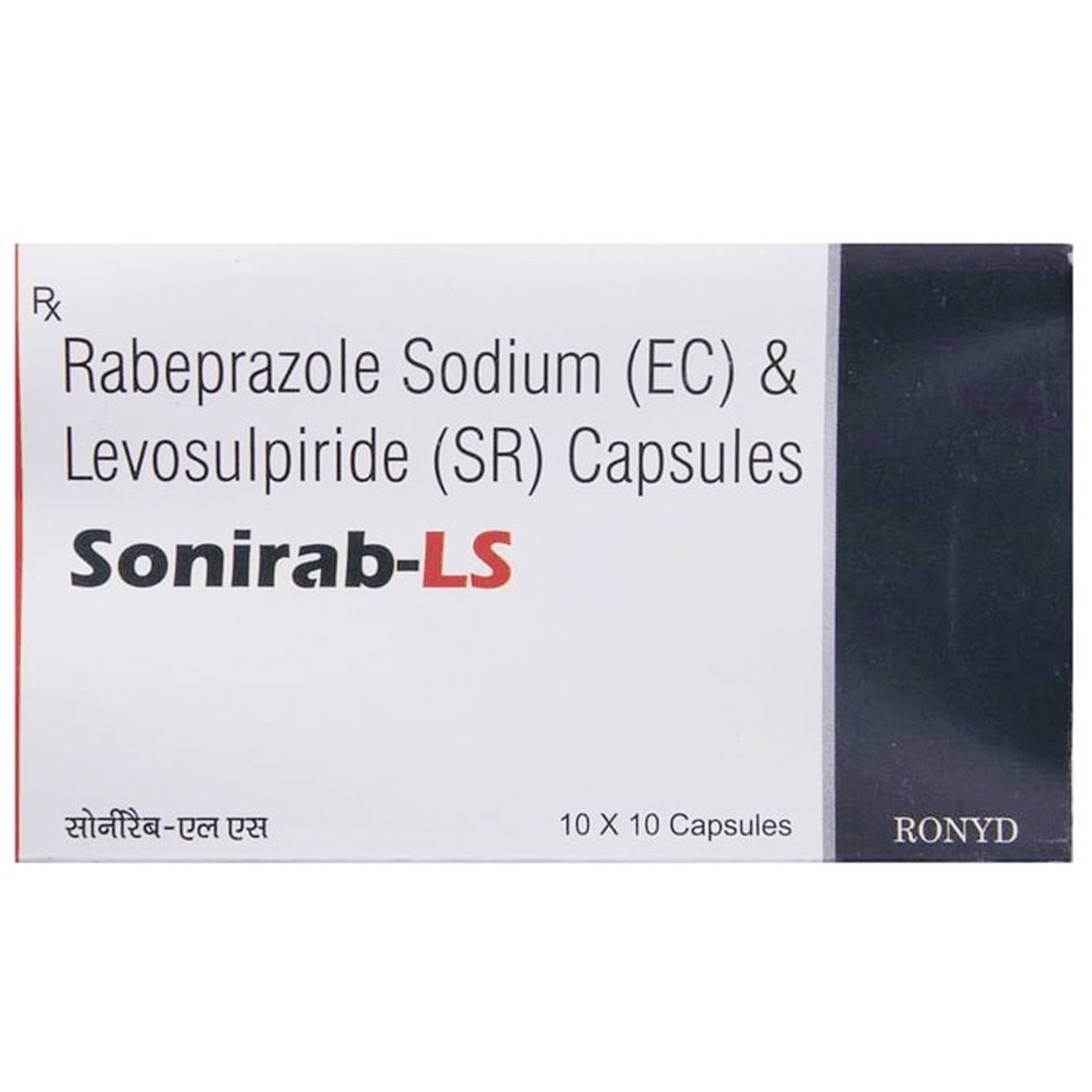 Sonirab-LS Capsule 10's, Pack of 10 Sonirab-LS Capsule 10's, Pack of 10