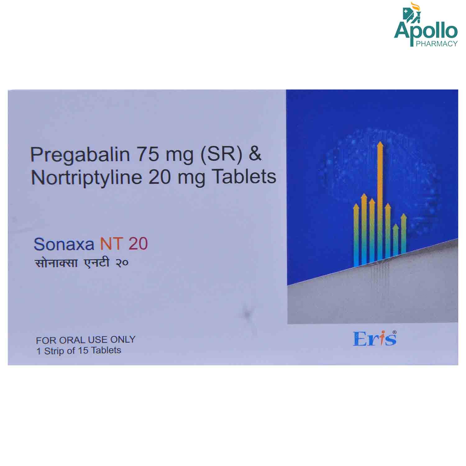 Sonaxa NT 20 Tablet 15's, Pack of 15 Sonaxa NT 20 Tablet 15's, Pack of 15