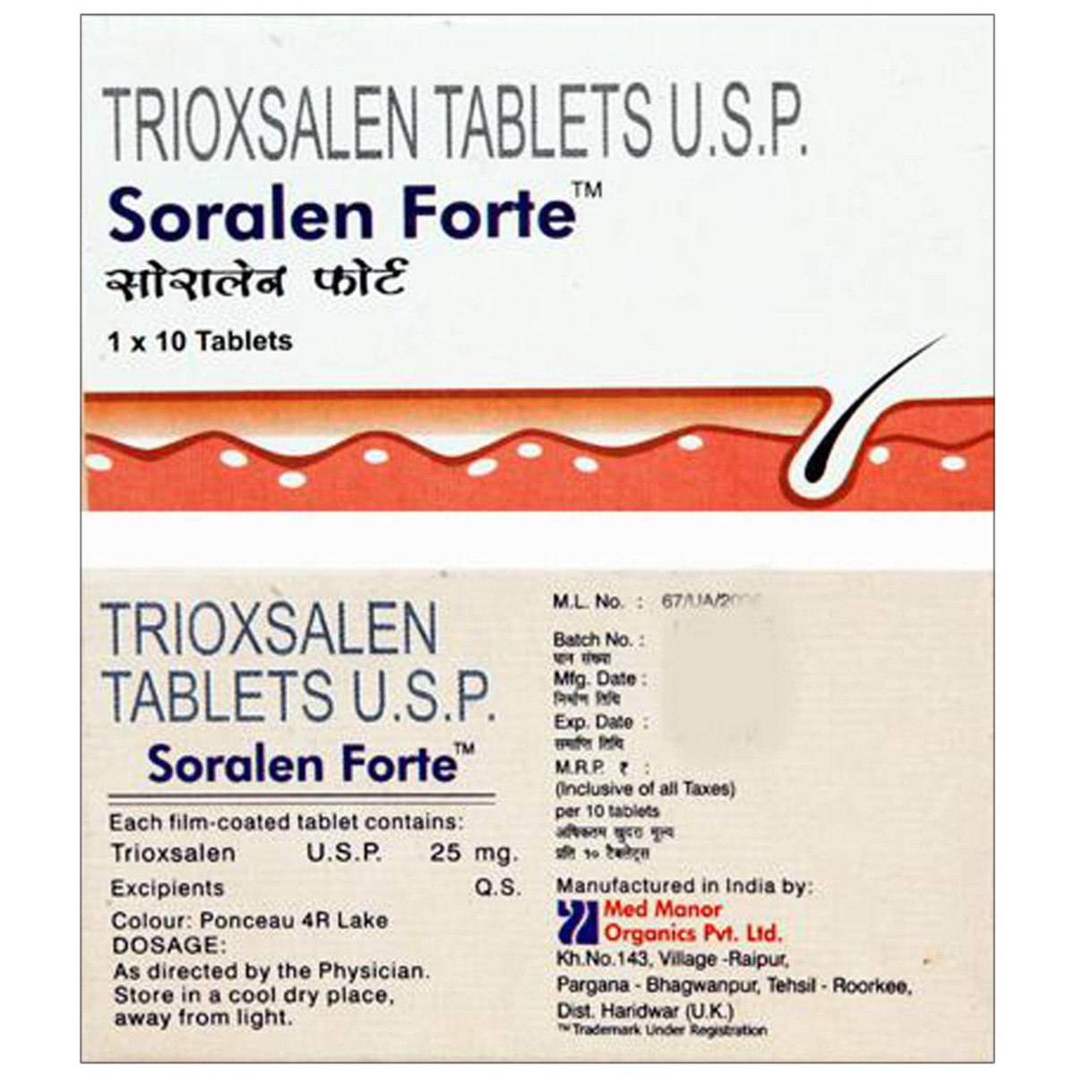 Soralen Forte Tablet 10's, Pack of 10 TABLETS Soralen Forte Tablet 10's, Pack of 10 TABLETS