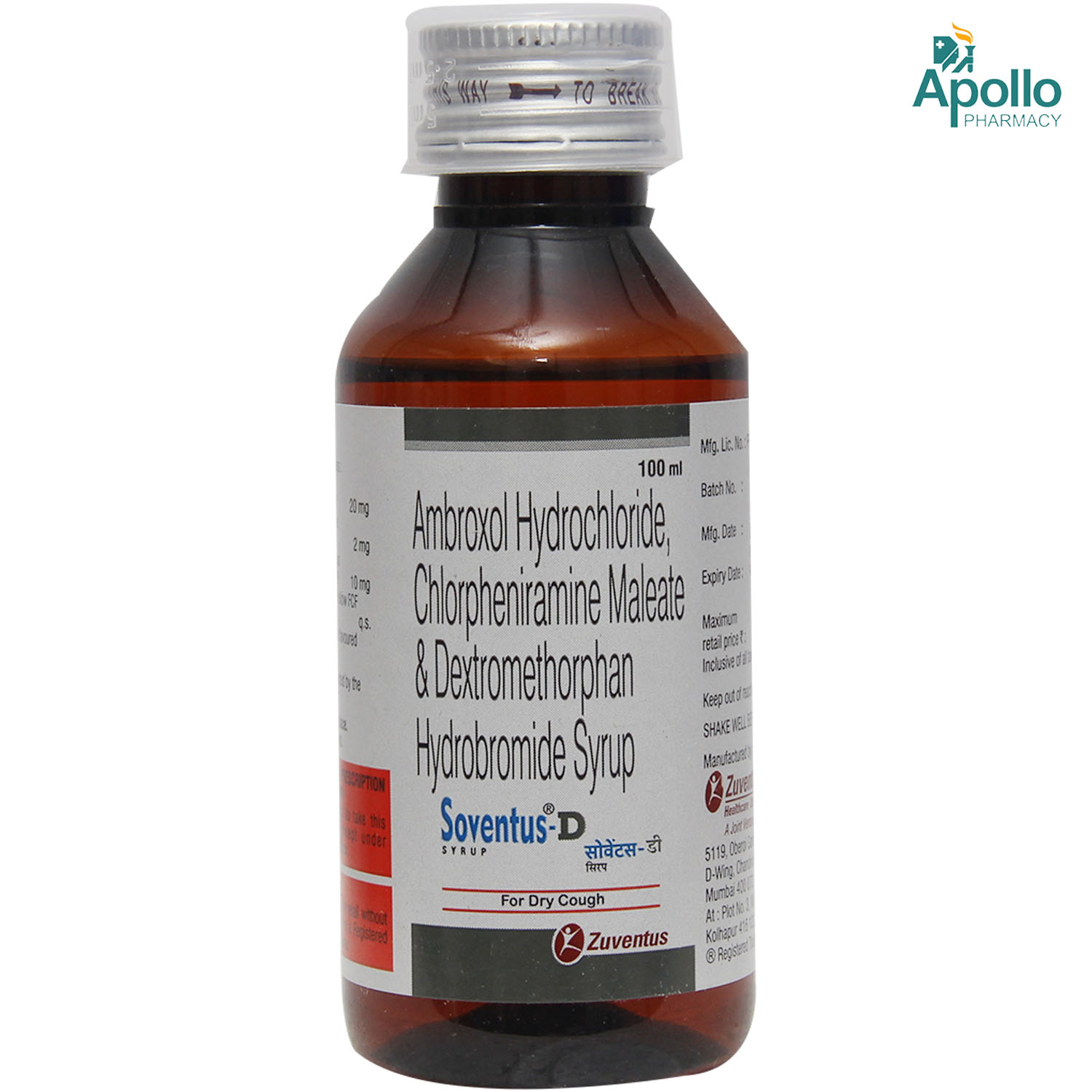 Buy Soventus D Syrup 100 ml Online