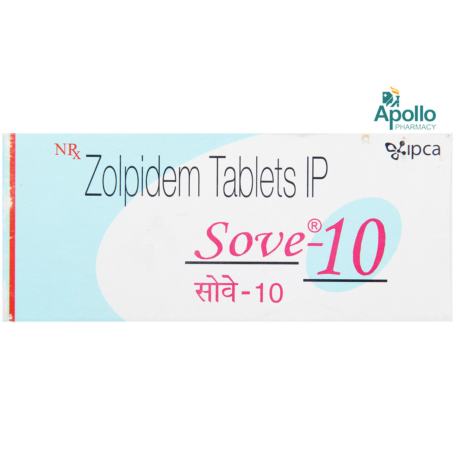 Sove 10 mg Tablet 10's, Pack of 10 TABLETS Sove 10 mg Tablet 10's, Pack of 10 TABLETS