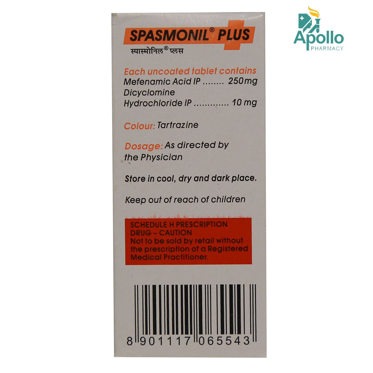 Spasmonil Plus Tablet 10's, Pack of 10 TABLETS Spasmonil Plus Tablet 10's, Pack of 10 TABLETS