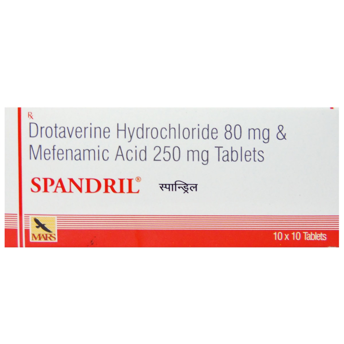 Spandril Tablet 10's, Pack of 10 TabletS Spandril Tablet 10's, Pack of 10 TabletS