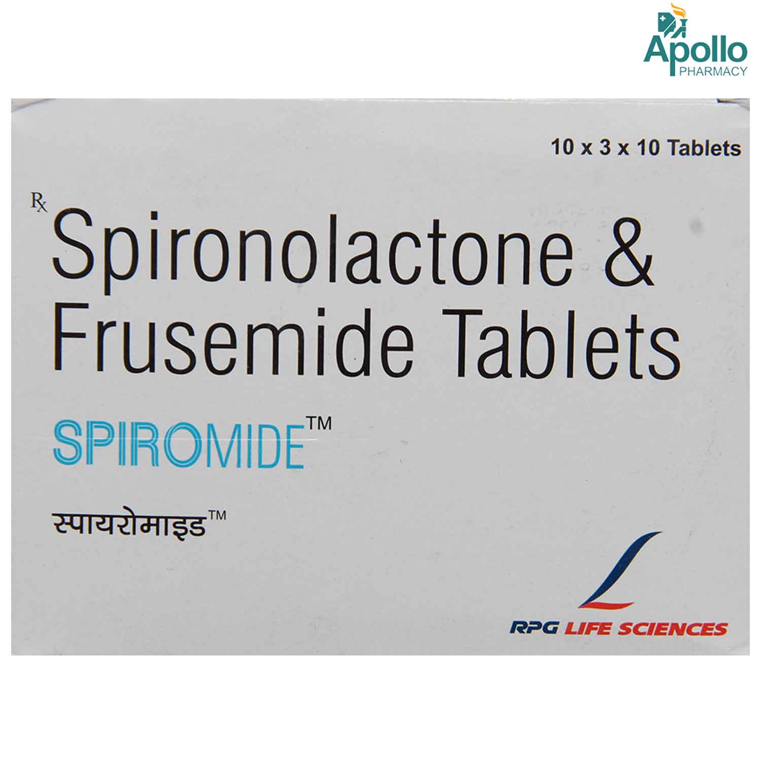 Buy Spiromide Tablet 10's Online