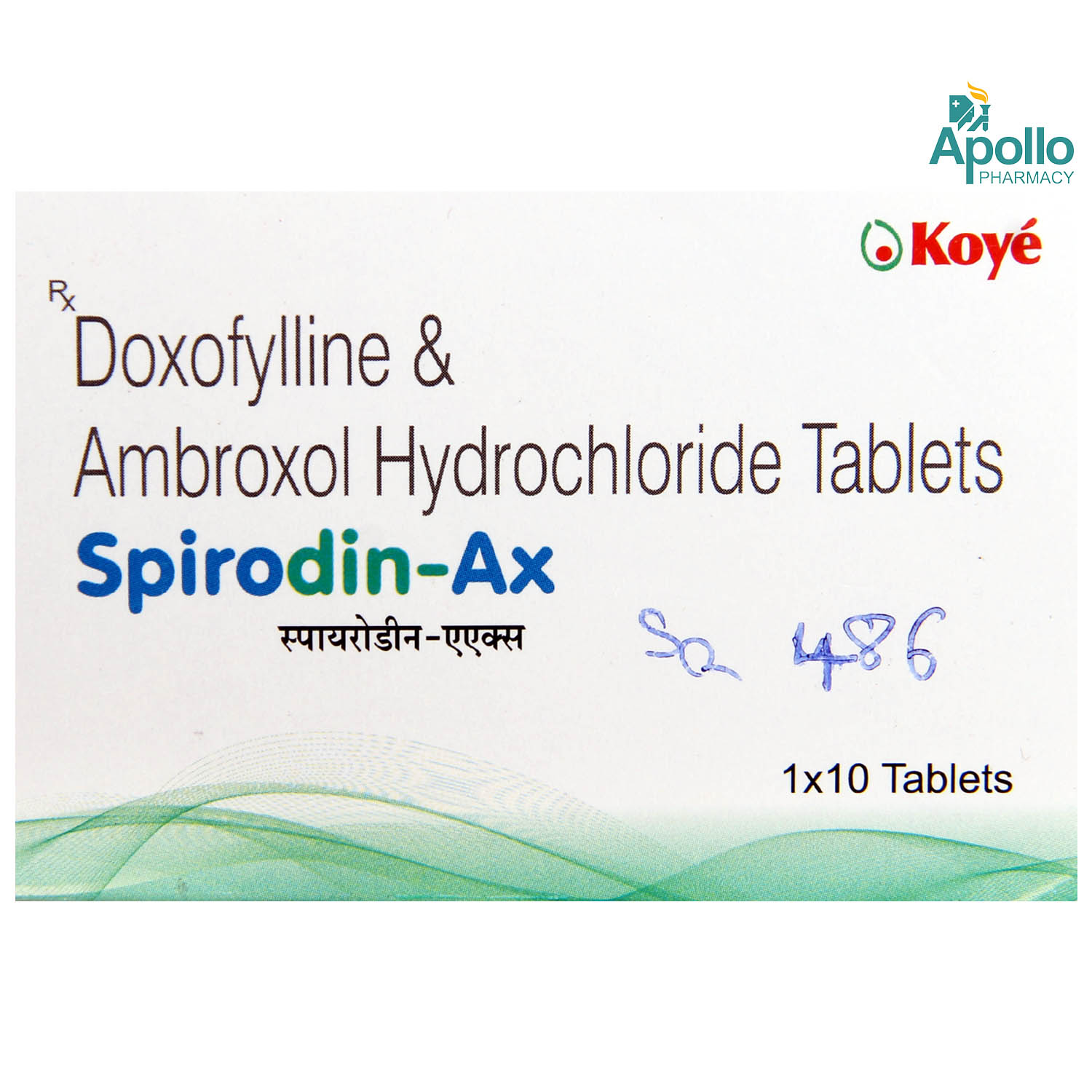 Buy Spirodin Ax Tablet 10s Online