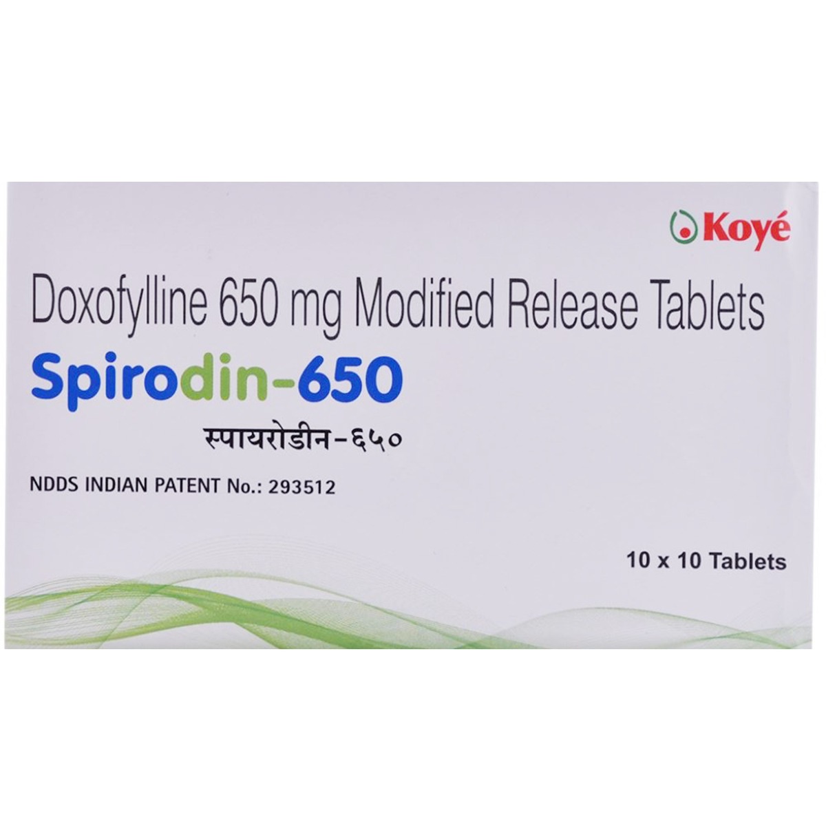Spirodin-650 Tablet 10's, Pack of 10 TABLETS Spirodin-650 Tablet 10's, Pack of 10 TABLETS