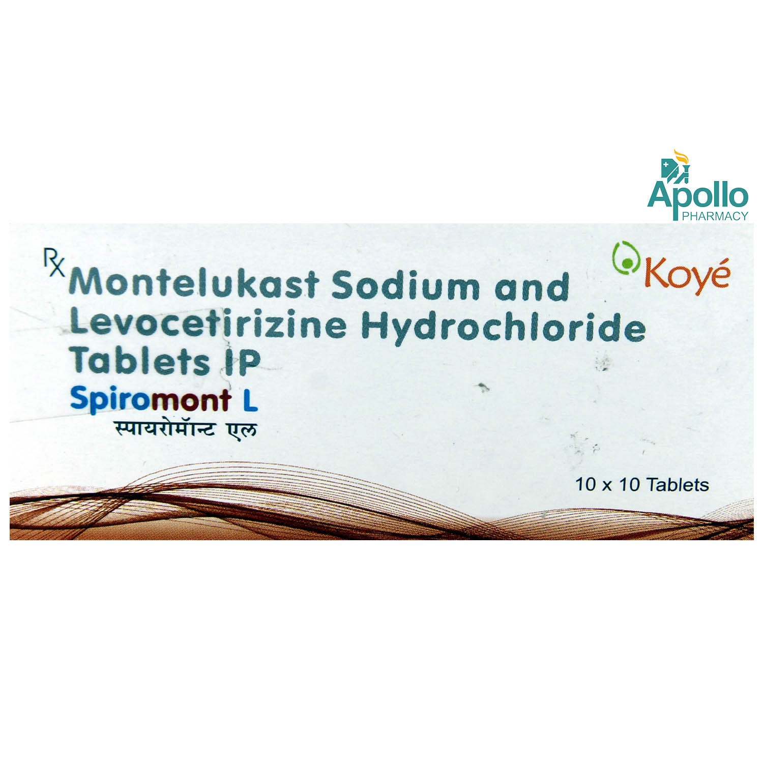 Spiromont L Tablet 10's, Pack of 10 TABLETS Spiromont L Tablet 10's, Pack of 10 TABLETS